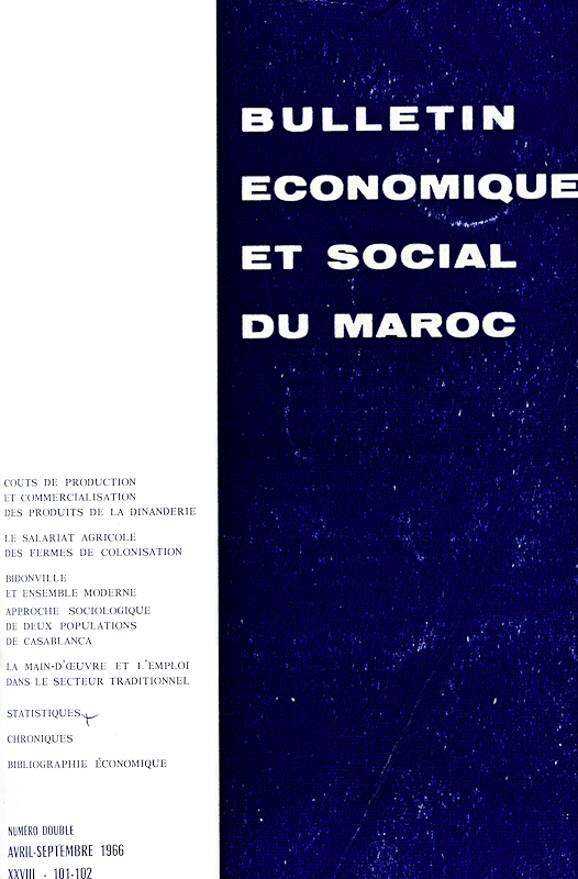 « L'économie du Maghreb »  de Samir AMIN