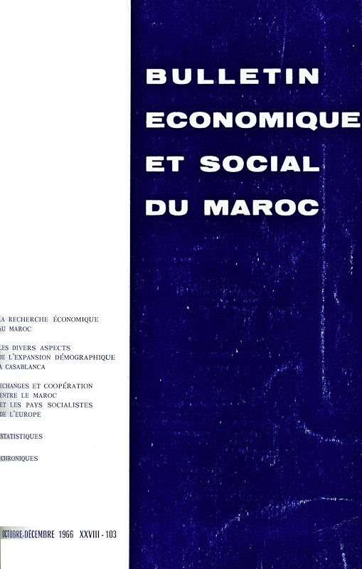 « Le Trésor et la monnaie au Maroc de 1918 à 1962 » ; « Le Trésor, la croissance et la monnaie au Maroc» de M. Pierre Henri Dupuy